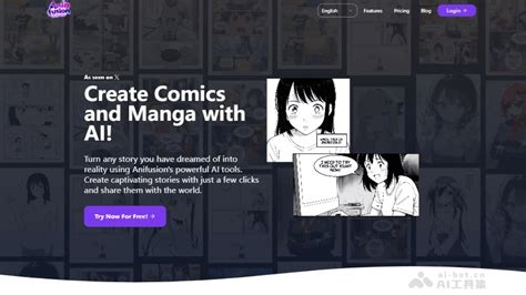 酷漫屋网平台介绍